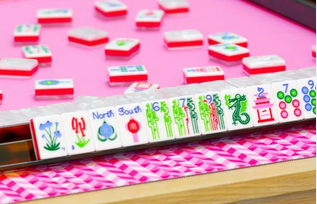 My Fair Mahjong THE JUBILEE SERIES | Celebrate Mahjong, Share The Moment |  Pearl White
